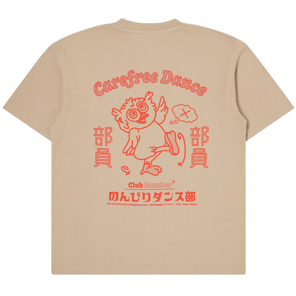 Edwin Carefree Dance Club T-Shirt White Pepper