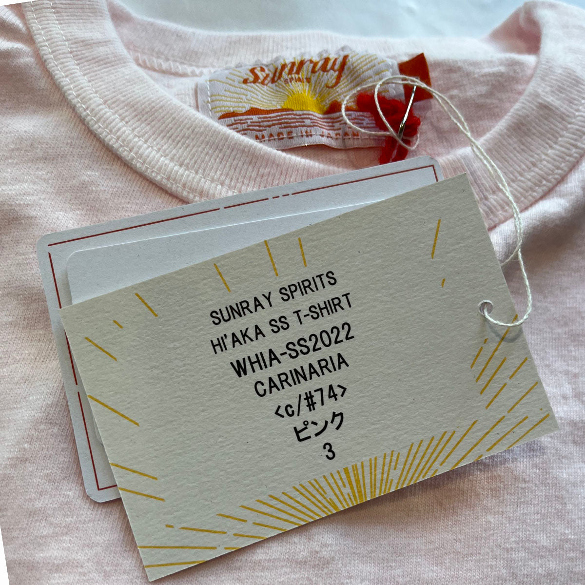 Sunray Spirit Hi'aka SS T-Shirt Carinaria