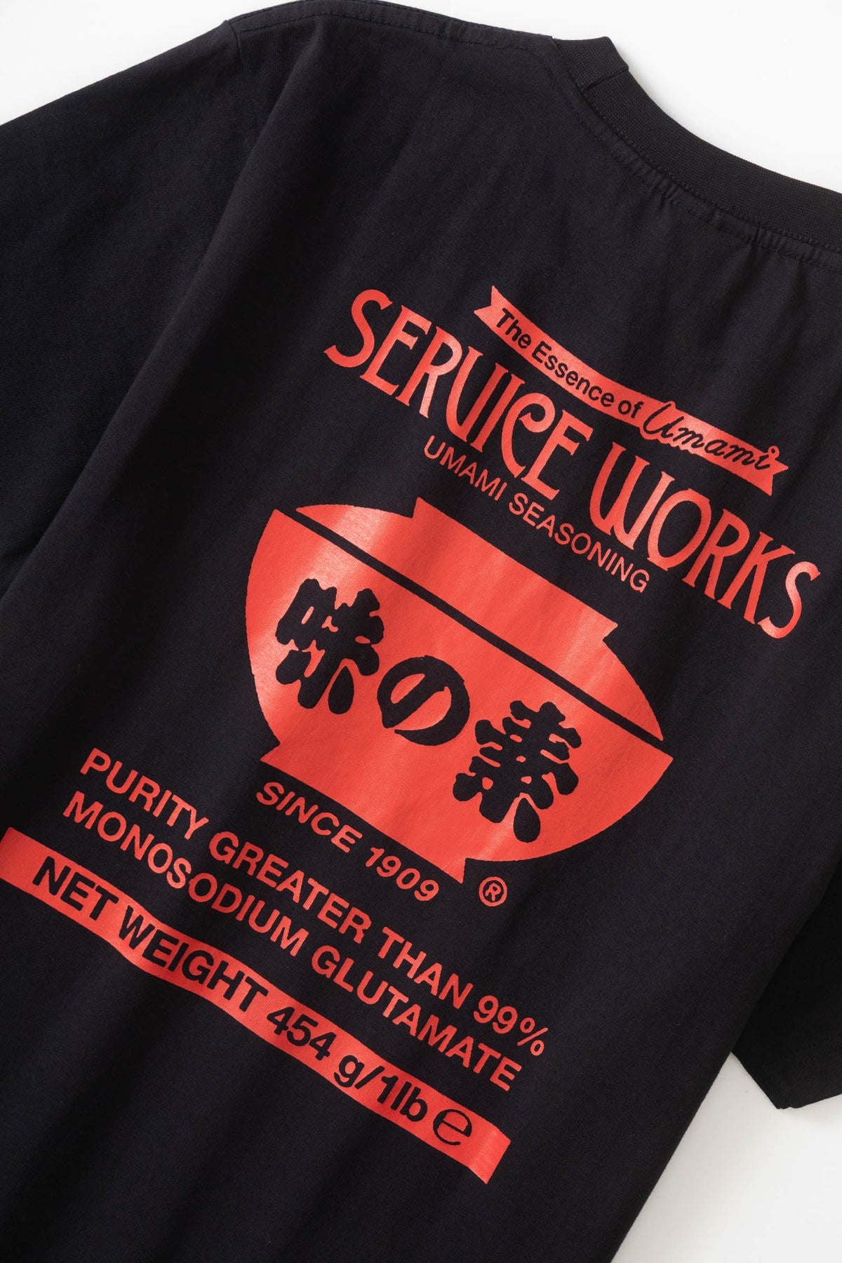Service Works MSGTee Black