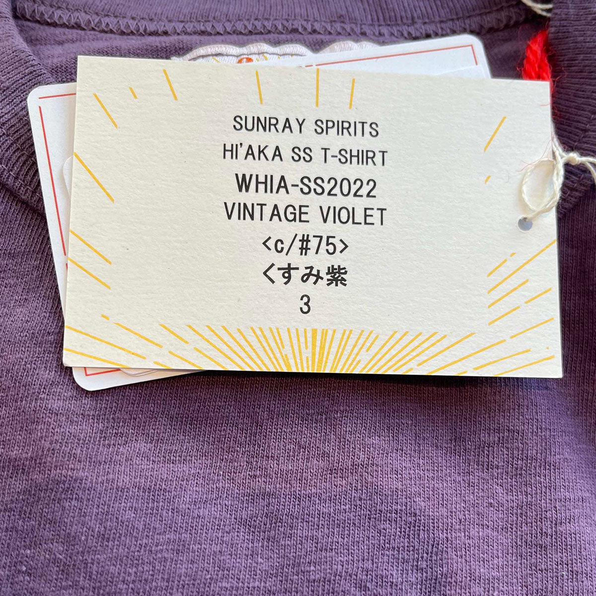 Sunray Spirit Hi'aka SS T-Shirt Vintage Violet