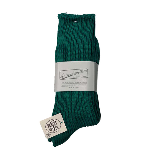 Anonymous Ism OC L/G Crew Green