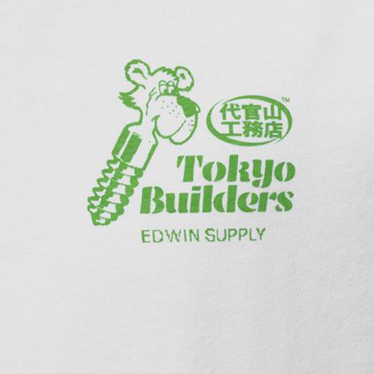 Edwin Tokyo Builders T-Shirt White