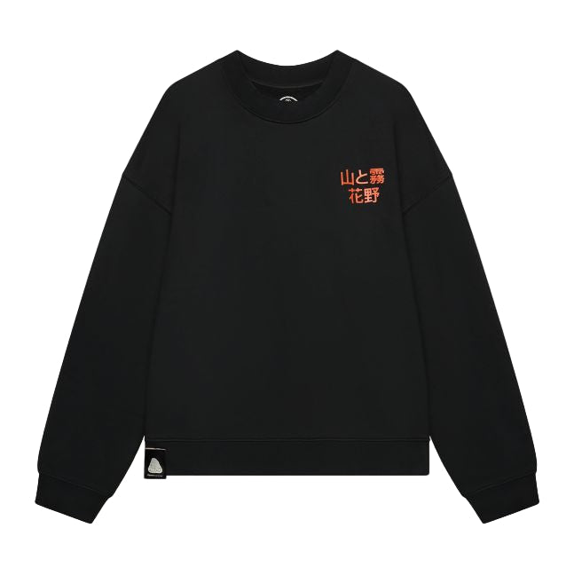 Flower Mountain Bakin Bis Sweatshirt Black