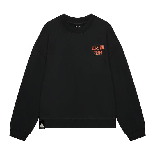 Flower Mountain Bakin Bis Sweatshirt Black