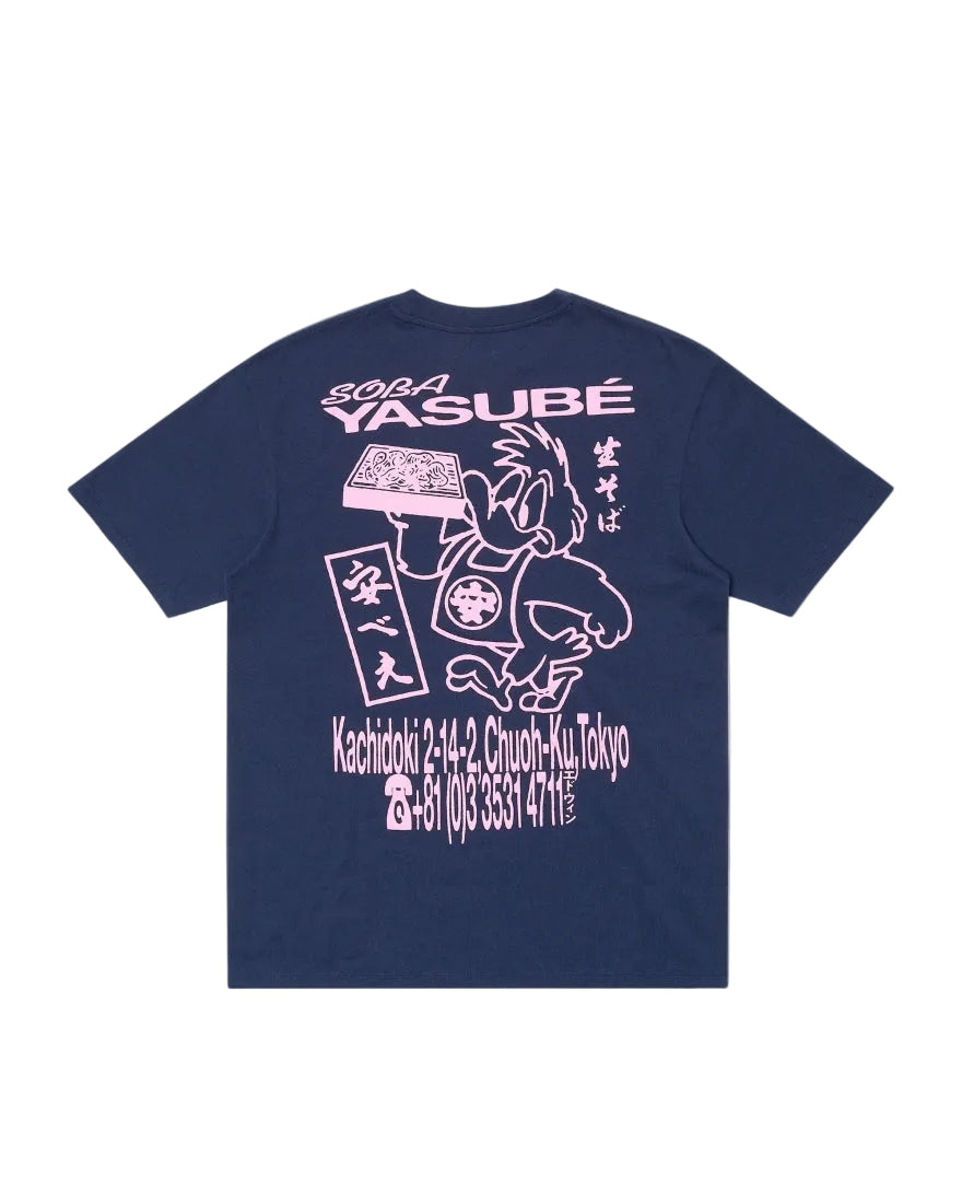 Edwin Soba Yasubé TS Maritime Blue