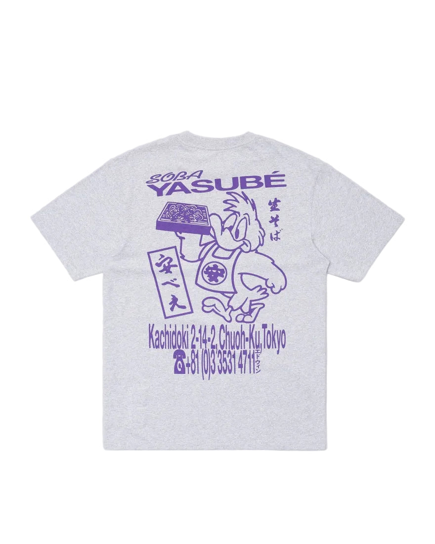 Edwin Soba Yasubé TS Grey Marl