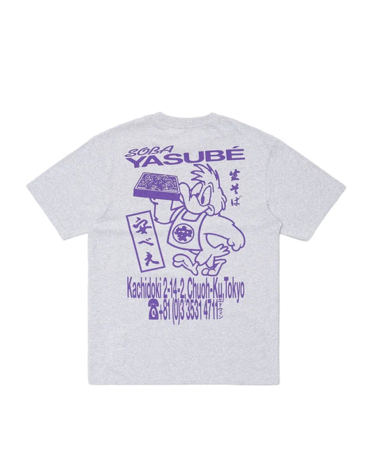 Edwin Soba Yasubé TS Grey Marl