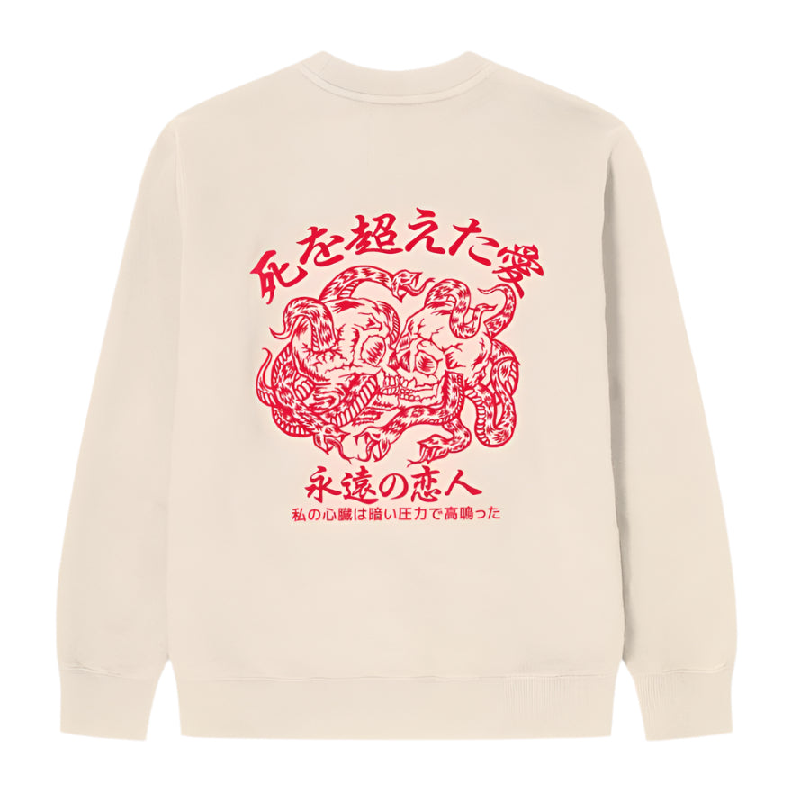 Edwin Forever Lover Sweat Whisper White