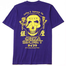 Load image into Gallery viewer, Edwin Ginza Secret T-Shirt Parachute Purple
