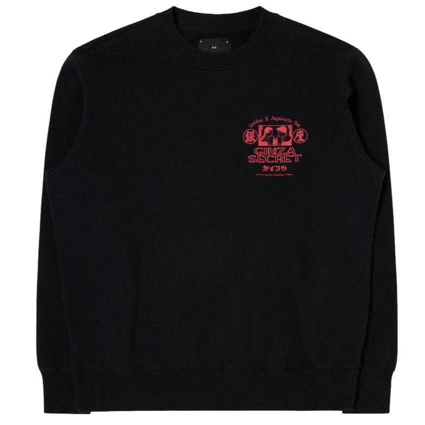 Edwin Ginza Secret Sweat Black