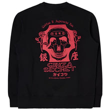 Load image into Gallery viewer, Edwin Ginza Secret Sweat Black
