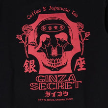 Load image into Gallery viewer, Edwin Ginza Secret Sweat Black
