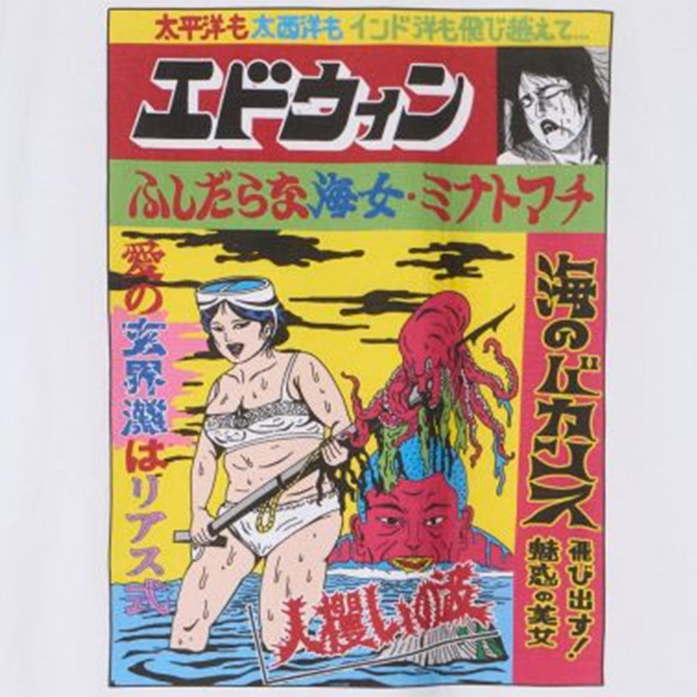 Edwin Kouichi Matsuda T-Shirt White