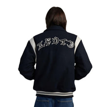 Load image into Gallery viewer, Edwin Campus Jacket Sky Captain
