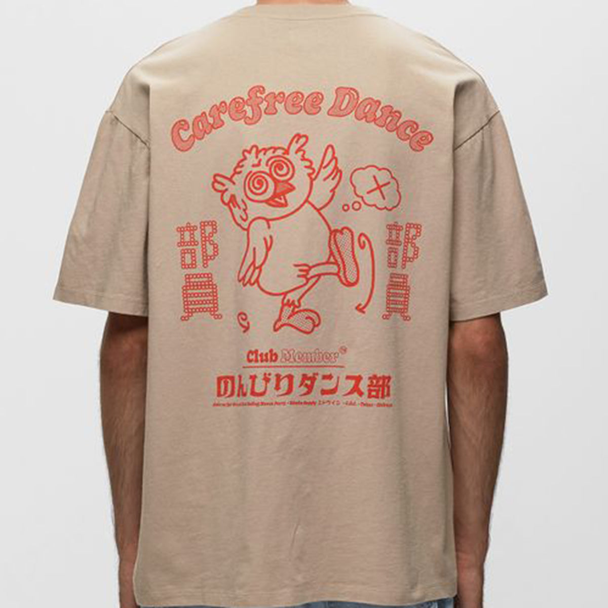 Edwin Carefree Dance Club T-Shirt White Pepper