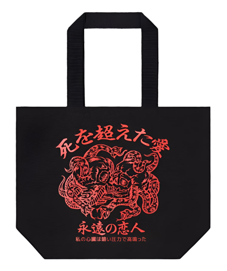 Edwin Tote Bag Forever Lover Black