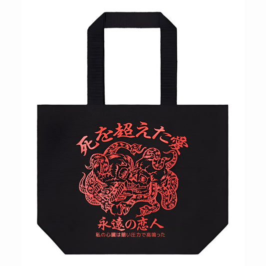 Edwin Tote Bag Forever Lover Black