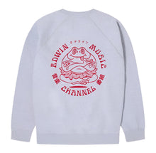 Load image into Gallery viewer, Edwin Music Channel Sweat Grey Marl
