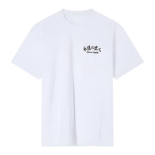 Load image into Gallery viewer, Edwin Forever Lover T-Shirt White
