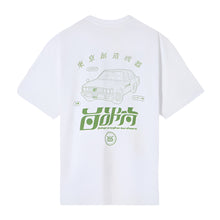 Load image into Gallery viewer, Edwin Staff T-shirt White
