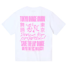 Load image into Gallery viewer, Edwin Tokyo Dance Union  T-Shirt White
