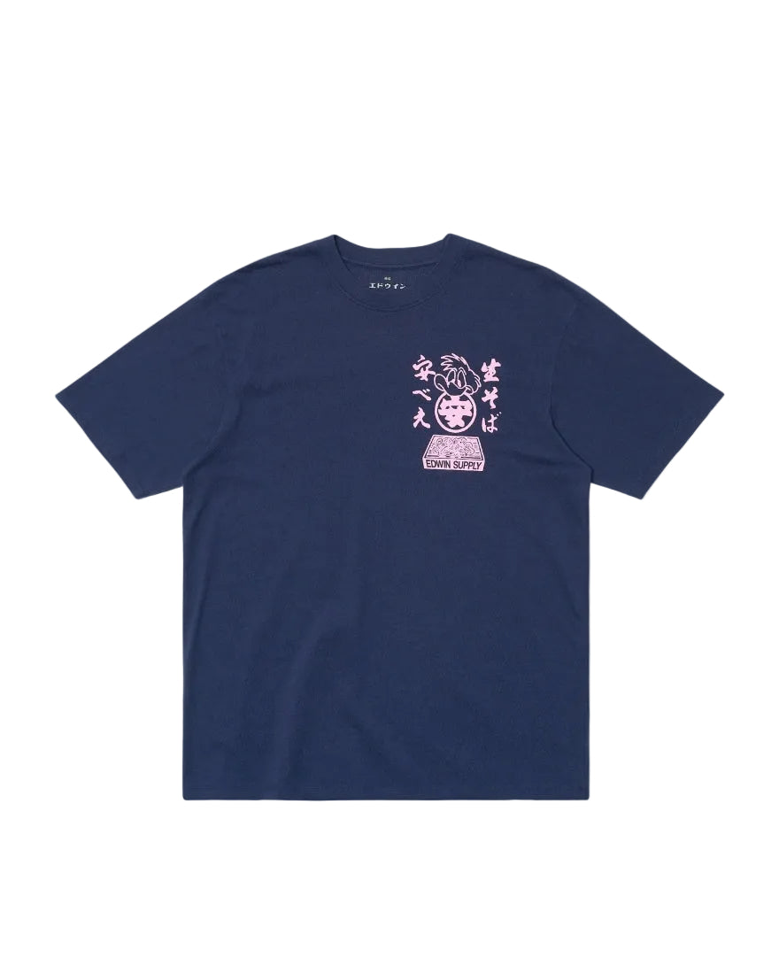 Edwin Soba Yasubé TS Maritime Blue