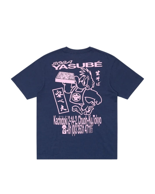 Edwin Soba Yasubé TS Maritime Blue