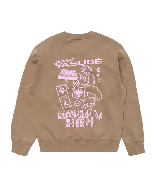 Edwin Soba Yasubé Sweat Walnut