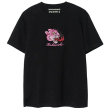 Load image into Gallery viewer, Maharishi Panther Chimera T-Shirt Black
