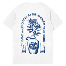 Load image into Gallery viewer, Edwin Sake and Roses  T-Shirt White
