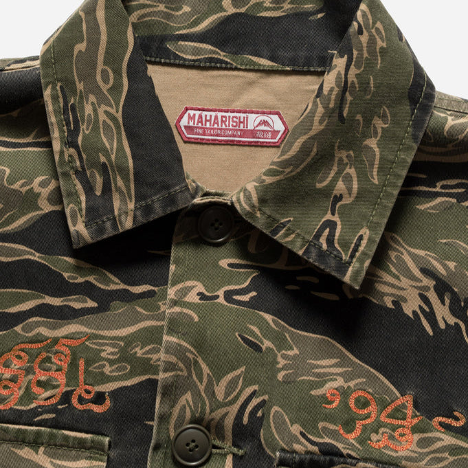 Maharishi Camo Tiger Advisor's  Shirt Mint Gold