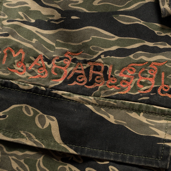 Maharishi Camo Tiger Advisor's  Shirt Mint Gold