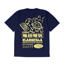 Load image into Gallery viewer, Edwin Kamera T-Shirt Maritime Blue
