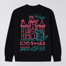 Load image into Gallery viewer, Edwin Pink Castle Sweat Sweat Black
